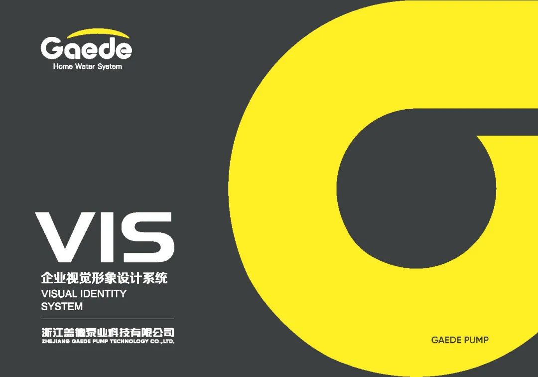 用设计让品牌会说话——这些客户案例，藏着我们的专业答案